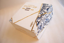 Load image into Gallery viewer, Alec & Bradley Kintsugi Toro Empty Cigar Box